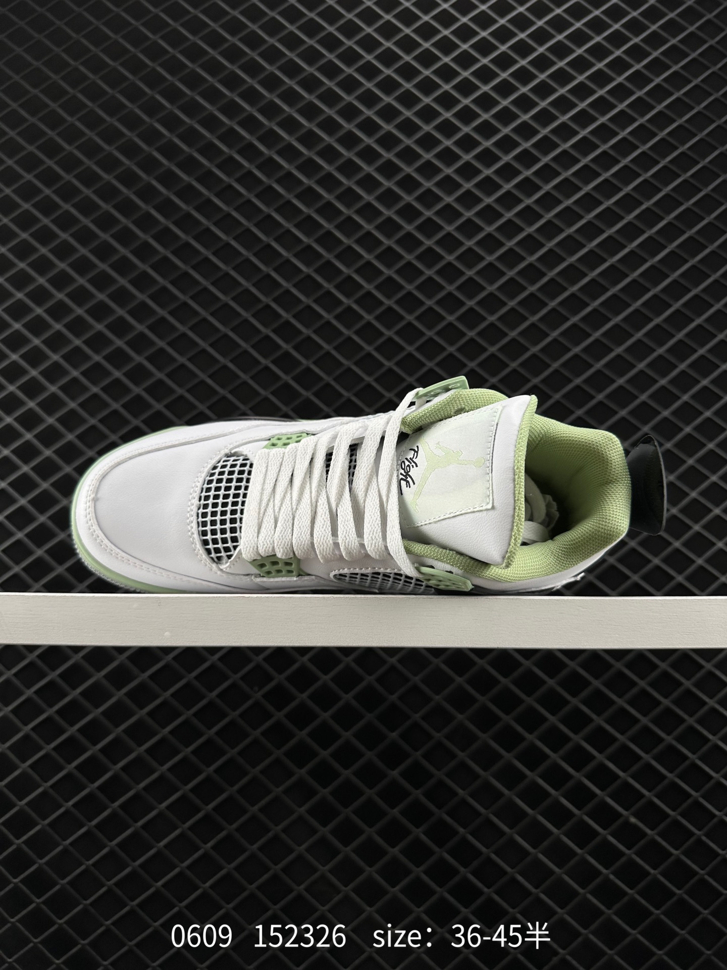 Nike Air Jordan 4 AJ4